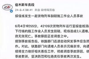 雷竞技官网在线进入截图3